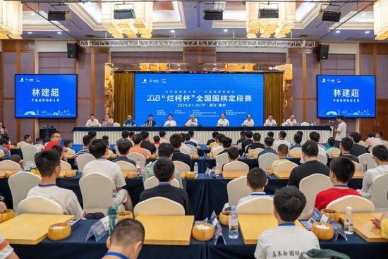 免费观看福利视频