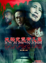 91久久精品国产